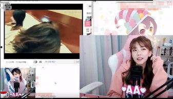 娇爷直播爆料视频大全最新,最新爆料视频大全精彩回顾  第2张