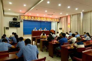 宜城新闻爆料事件最新,最新事件引发社会关注,真相即将揭晓 第2张 宜城新闻爆料事件最新,最新事件引发社会关注,真相即将揭晓 第2张