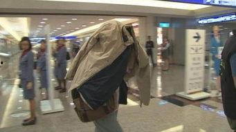 华航内部爆料视频最新版,最新版揭露惊人内幕 第1张 华航内部爆料视频最新版,最新版揭露惊人内幕 第1张