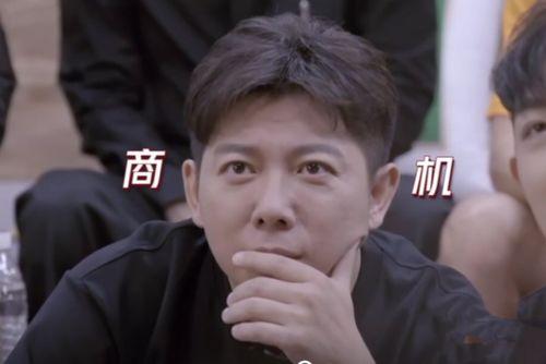 娱乐吃瓜君哥是谁啊百度云,网络红人背后的故事 第2张 娱乐吃瓜君哥是谁啊百度云,网络红人背后的故事 第2张