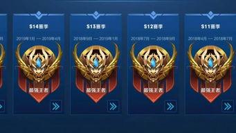 旭升新赛季爆料最新消息,揭秘全新阵容与战术布局  第3张