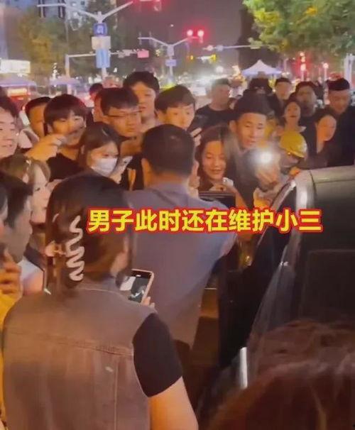 抓小三爆料视频,视频曝光惊人真相 第3张 抓小三爆料视频,视频曝光惊人真相 第3张